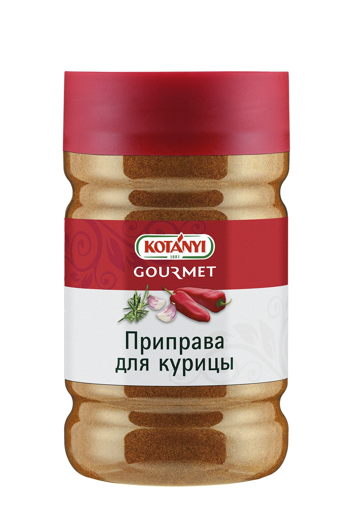 Приправа для курицы